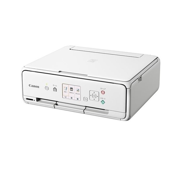 CANON キヤノン プリンター PIXUS TS5330WH ホワイト 4549292149821